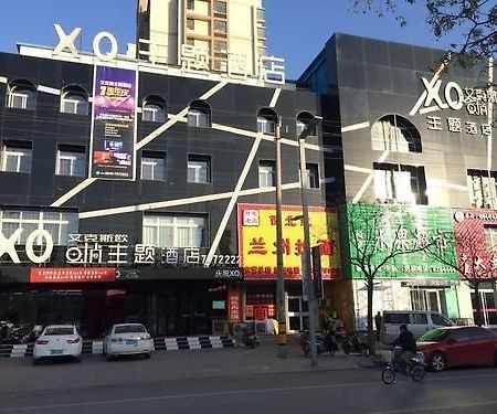 Dongying Xo Fashion Theme Hotel المظهر الخارجي الصورة